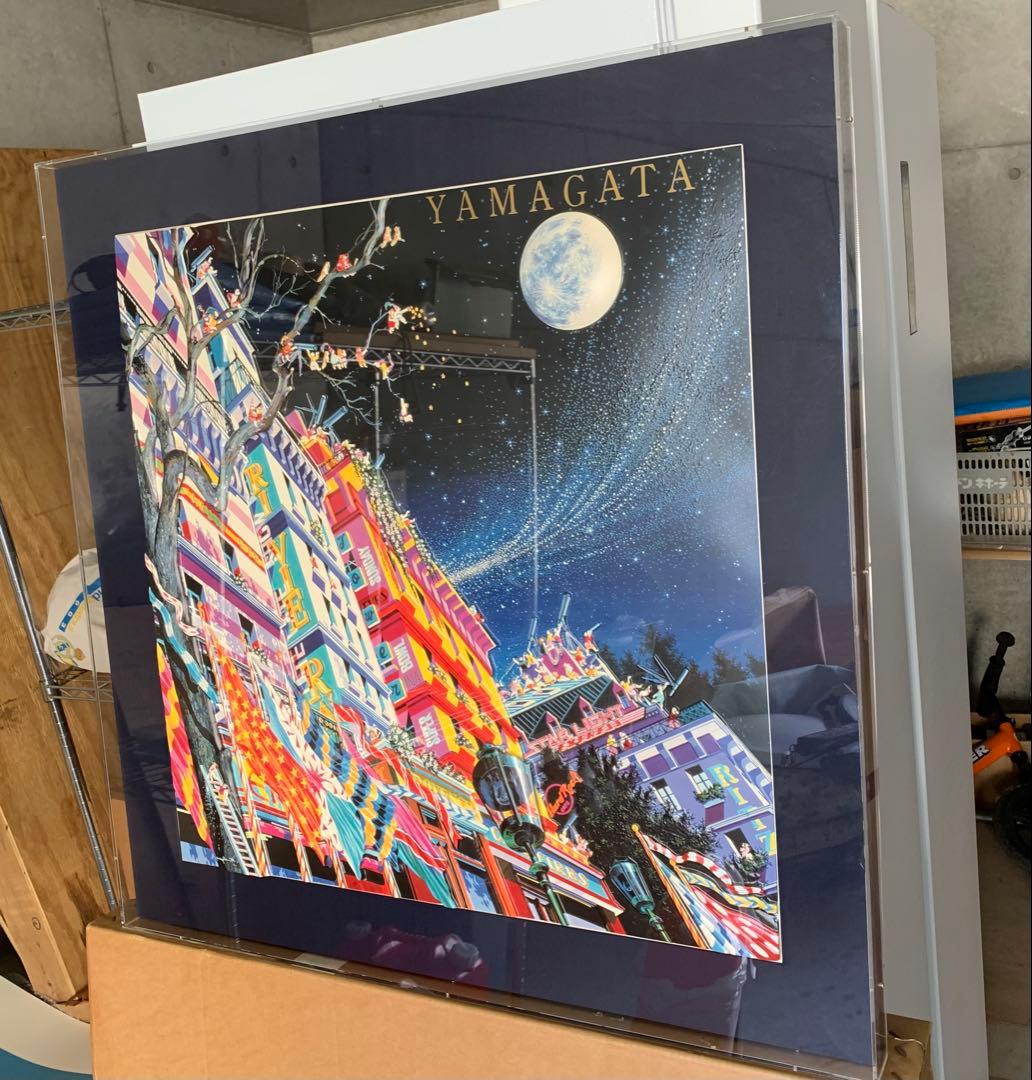 ヒロ・ヤマガタ　スターライト・エクスプレス3D 超極美品