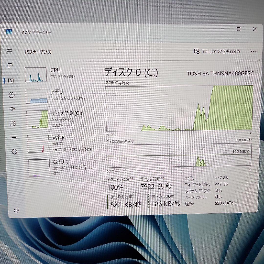 Windowsデスクトップ Windows11 HP Proone 600 G5 i7 9700T 16GB