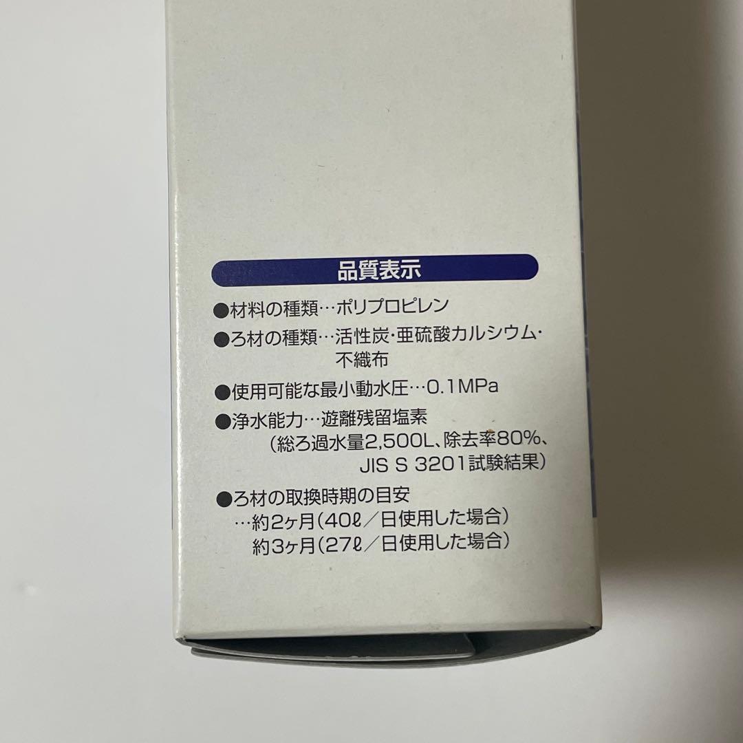 【商品説明文必読】miracle power