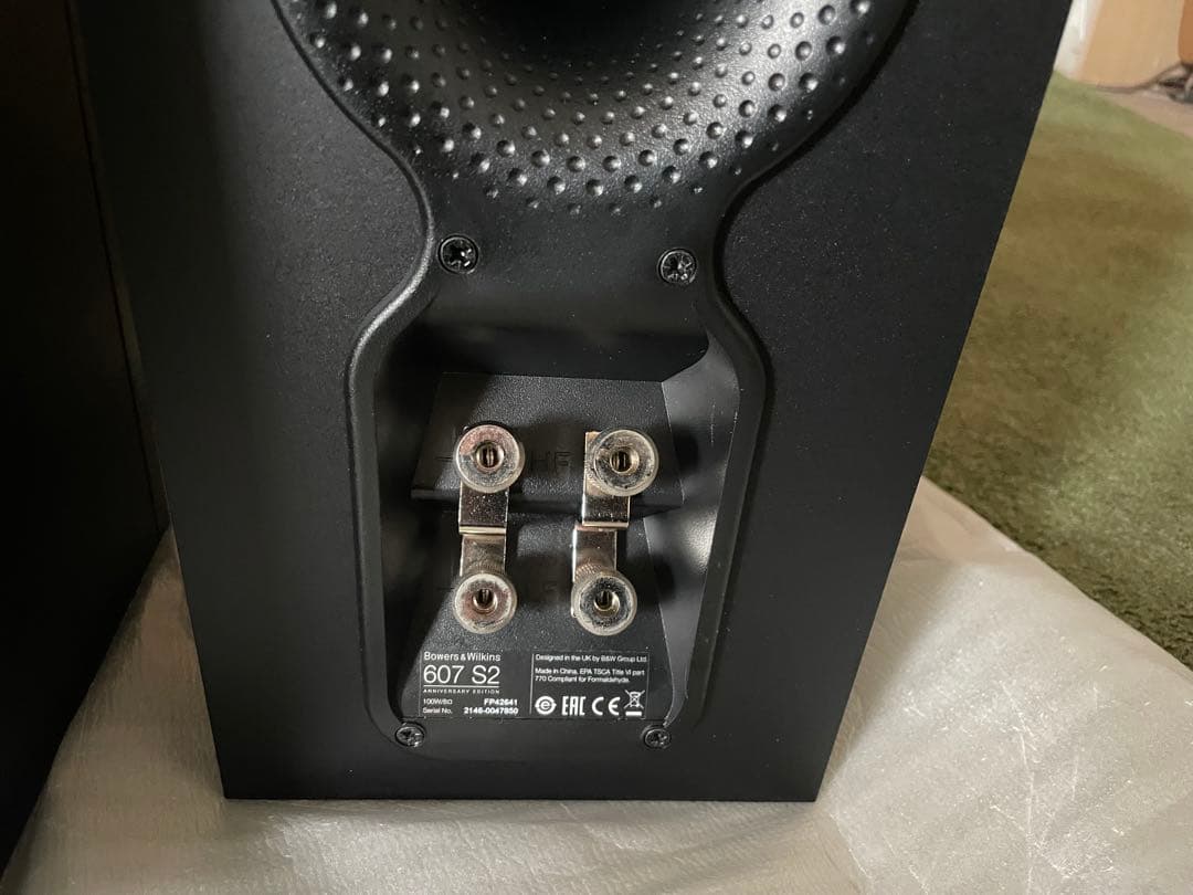 【美品美音】B&W 607 S2 Anniversary Edition 黒色