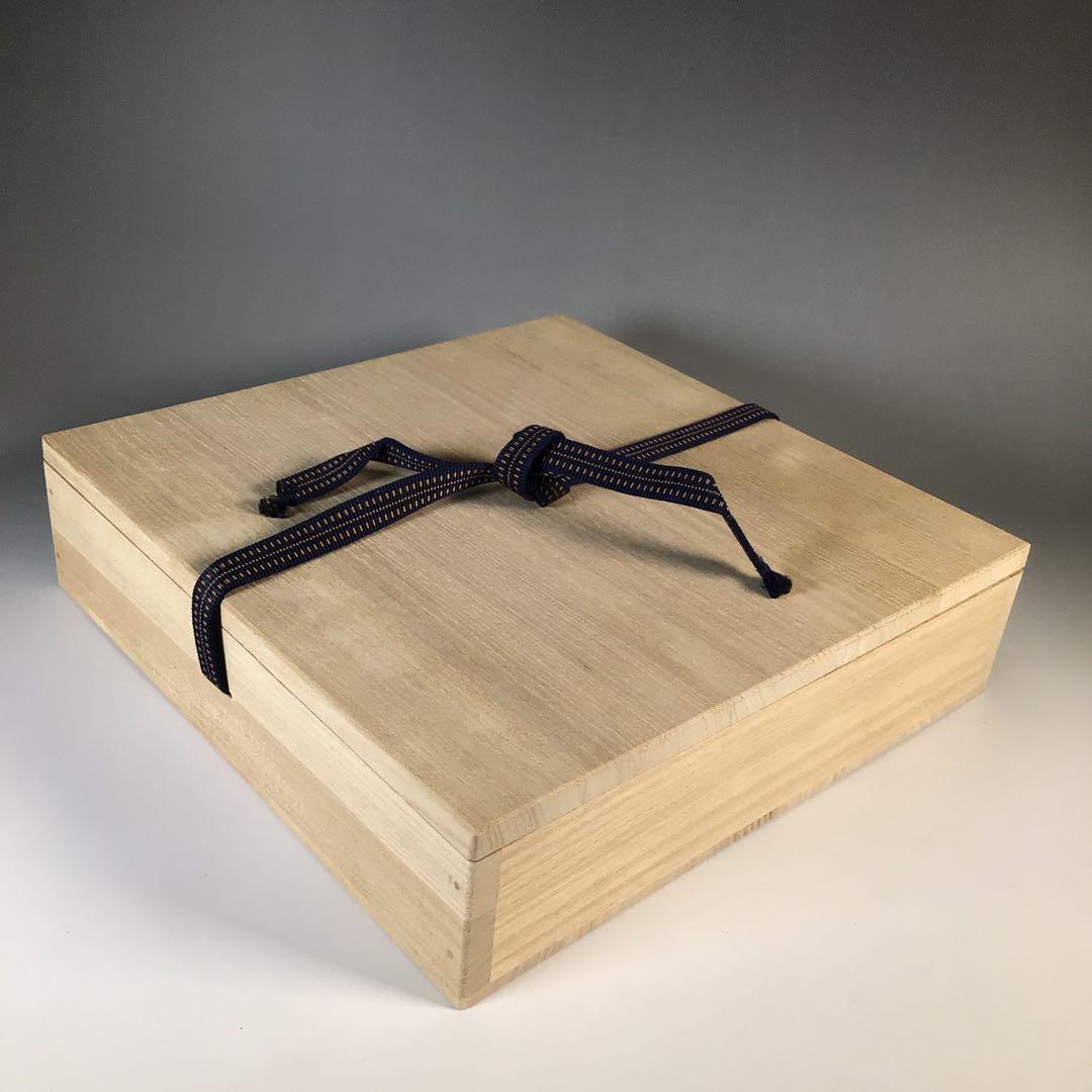 Ｍ３９１　盆　『哲公房作』『久田宗也　尋牛斎　箱書』『溜塗ロクロ目盆』　共箱