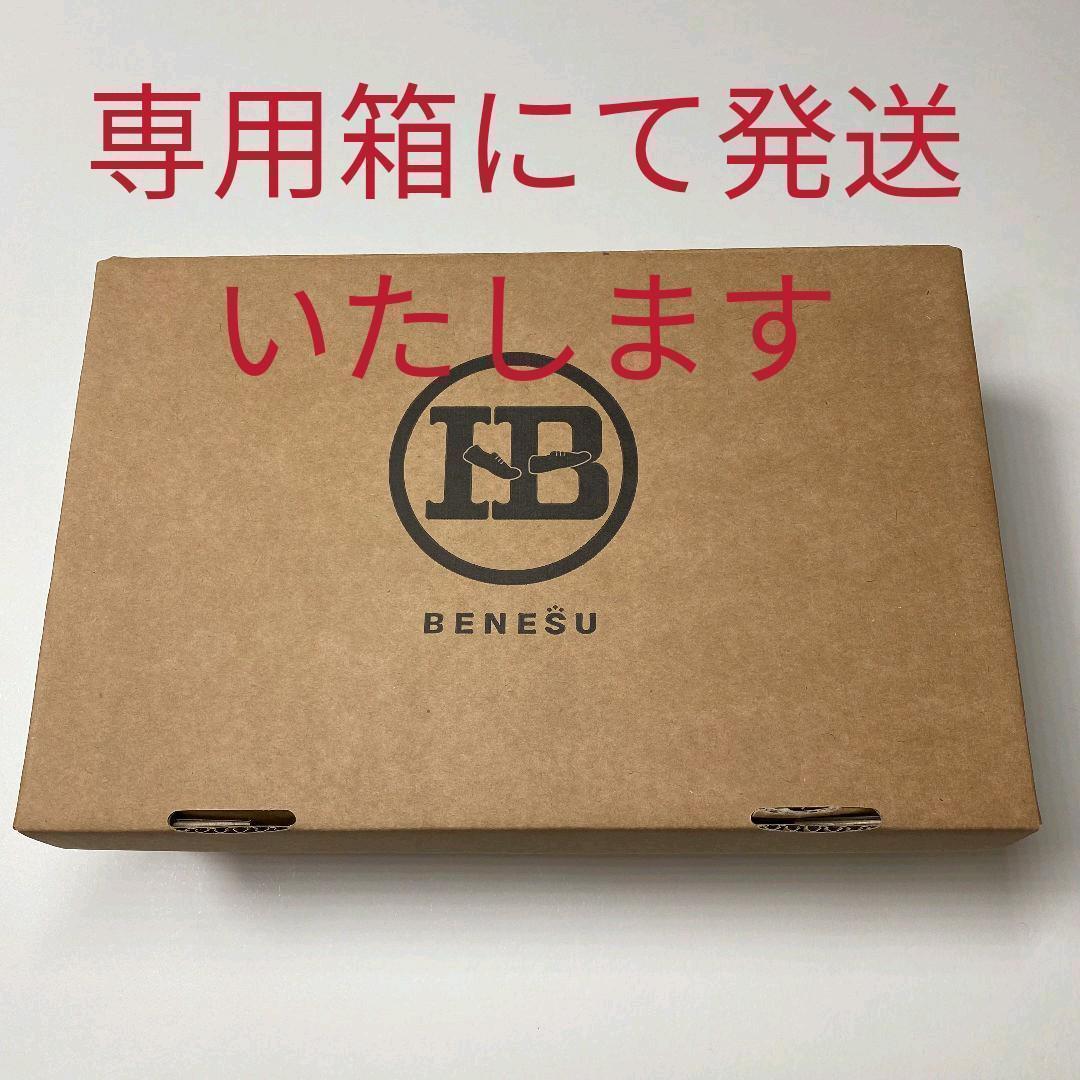 専用出品　新品 23㎝ 0092B ベネッシュ BENESUスリッパ 黒 室内履