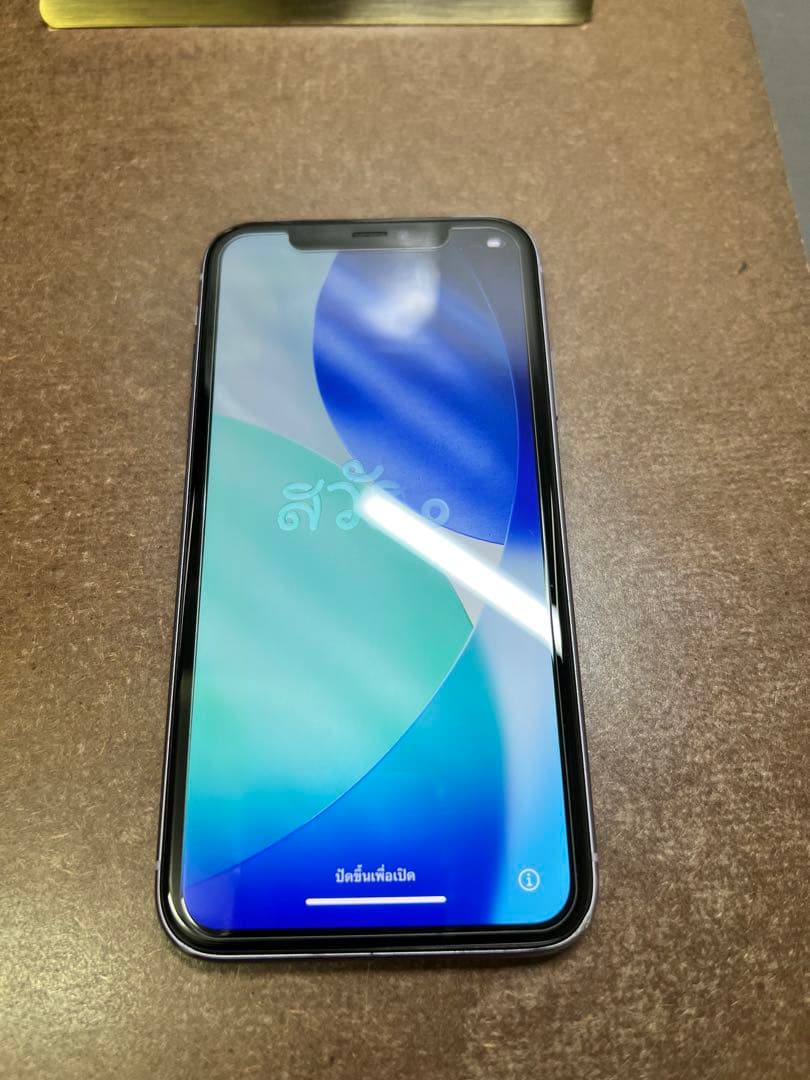 Apple iPhone 11 パープル 最大容量98%