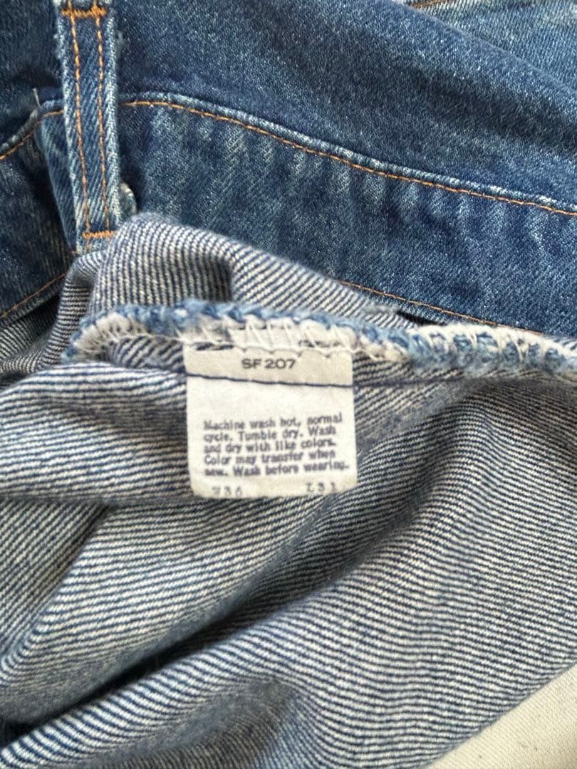 80s Levi’s 517 made in USA W36/L31