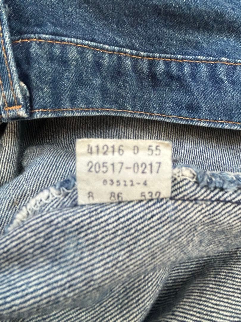 80s Levi’s 517 made in USA W36/L31