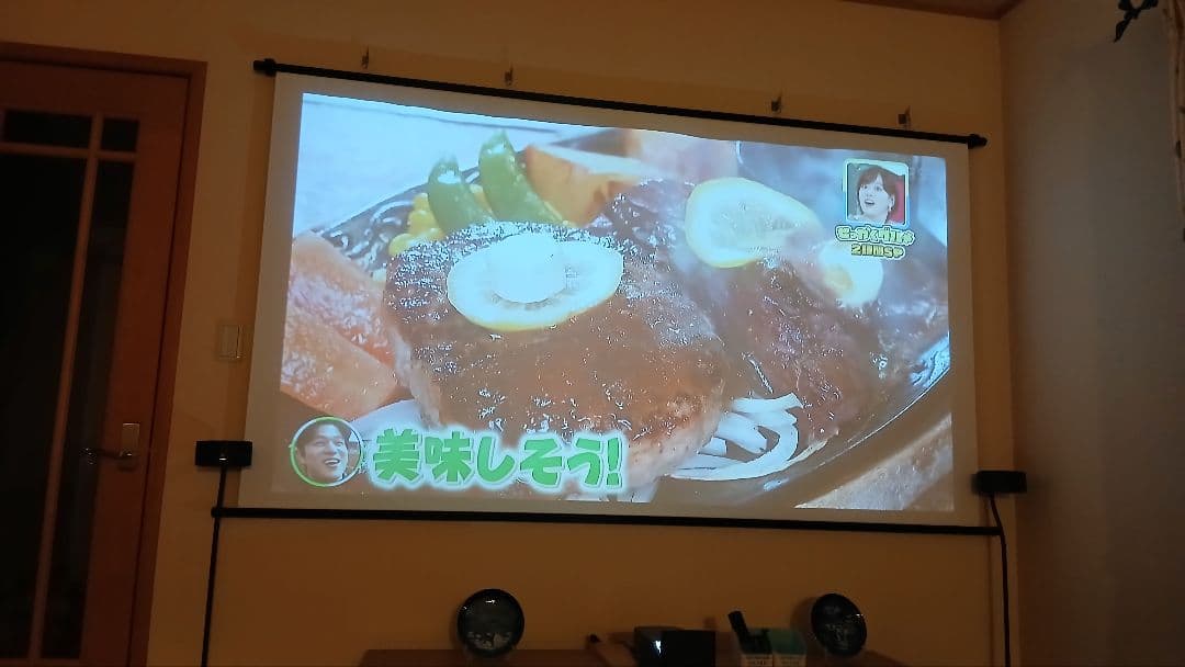 プロジェクター　LG　超短焦点　PF1000UG　お試し用のお品です。