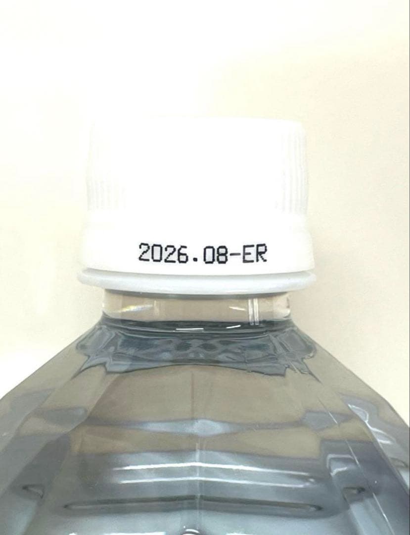 Life Essence+ ミネラルウォーター 1000ml