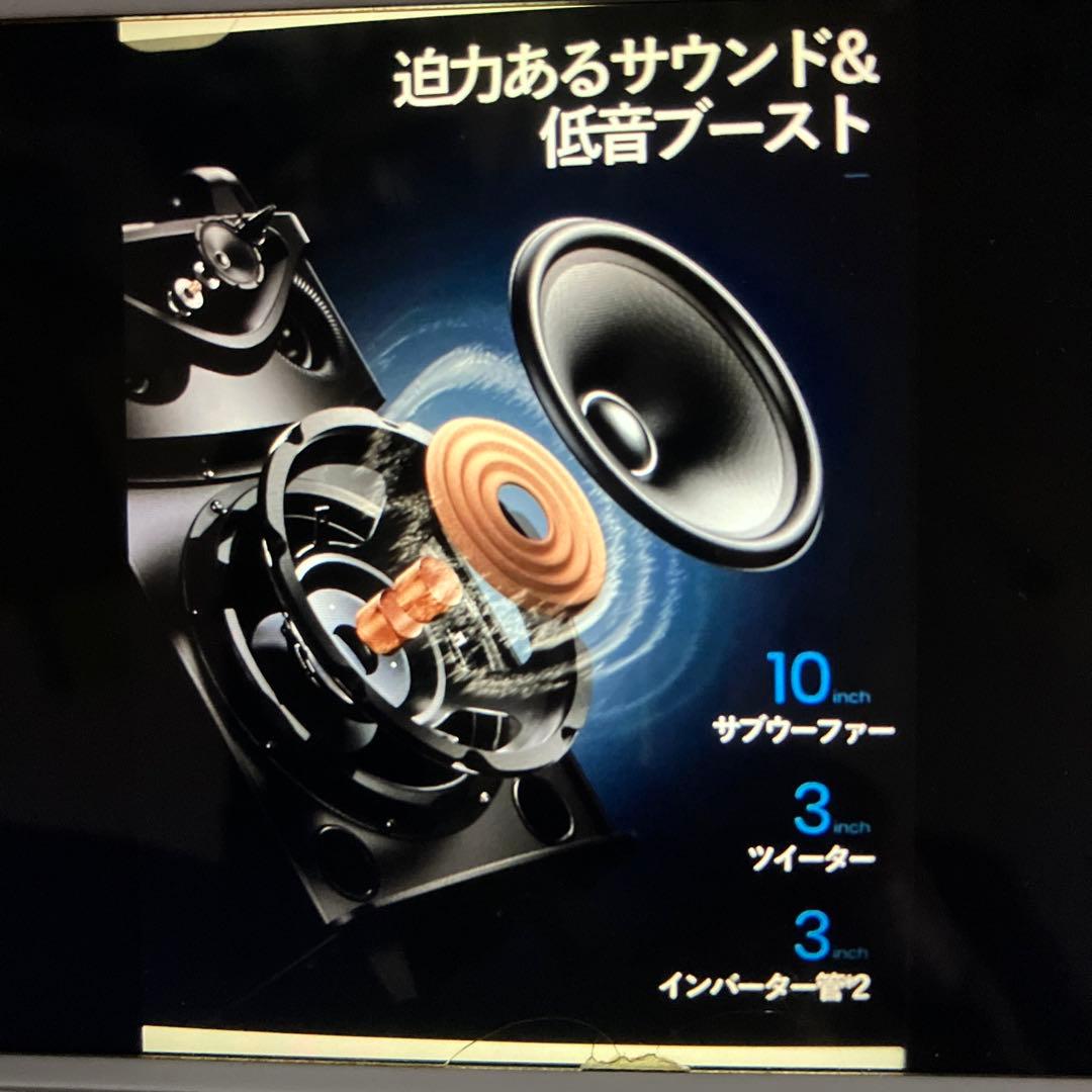 Moukey ポータブル スピーカー Bluetooth