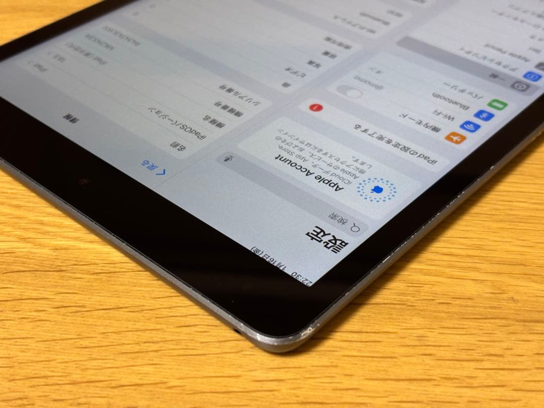 Apple Ipad 第9世代256GB Wi-Fi