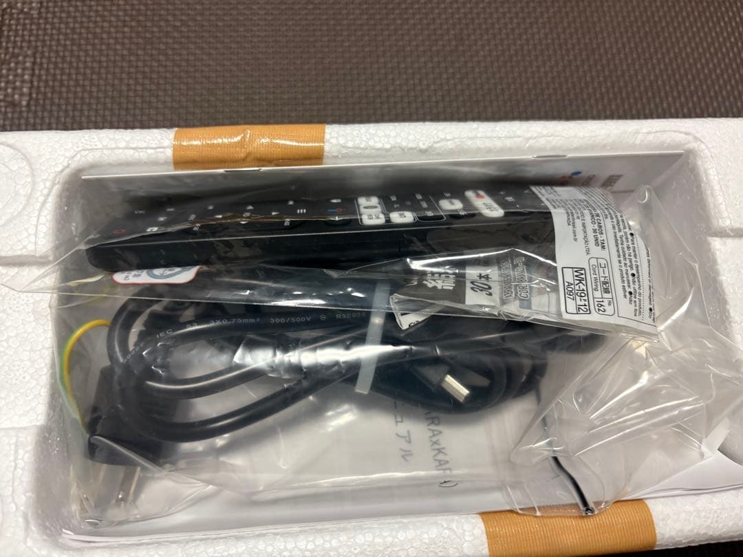 カラオケサウンドバーKARA KARA 新品同様