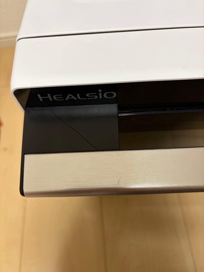 SHARP ヘルシオAX-UA20-W 2021年製