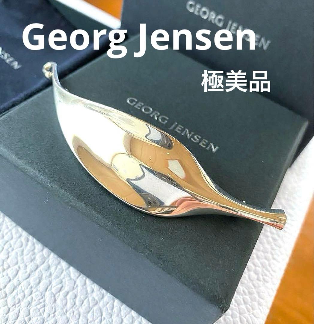 極美品プリュム羽ジョージジェンセンブローチ391TORUN
