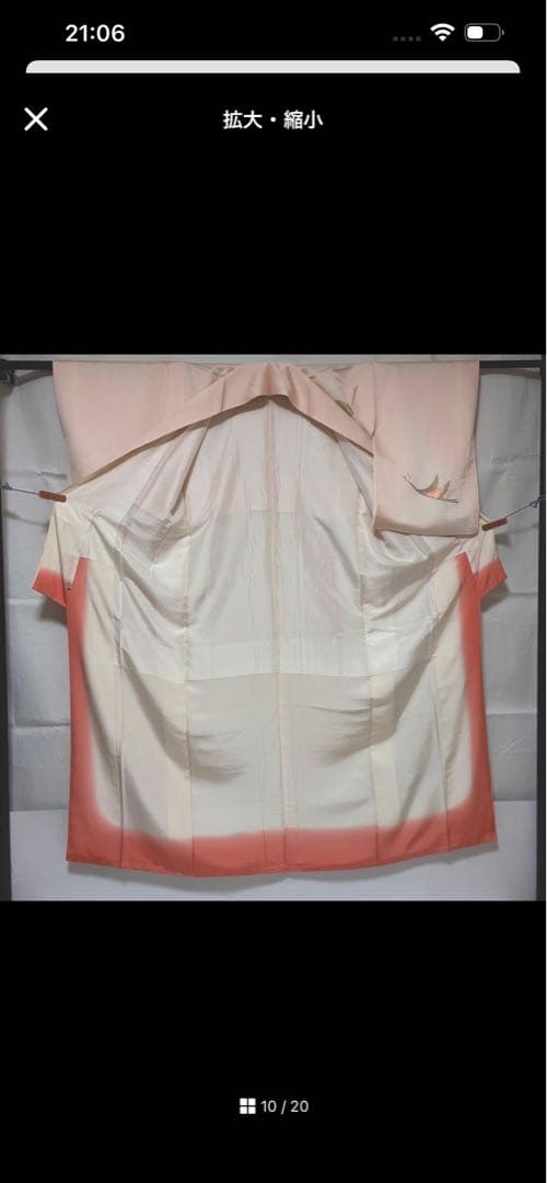 未使用近い 美品　専門店　正絹　友禅　訪問着 フルセット