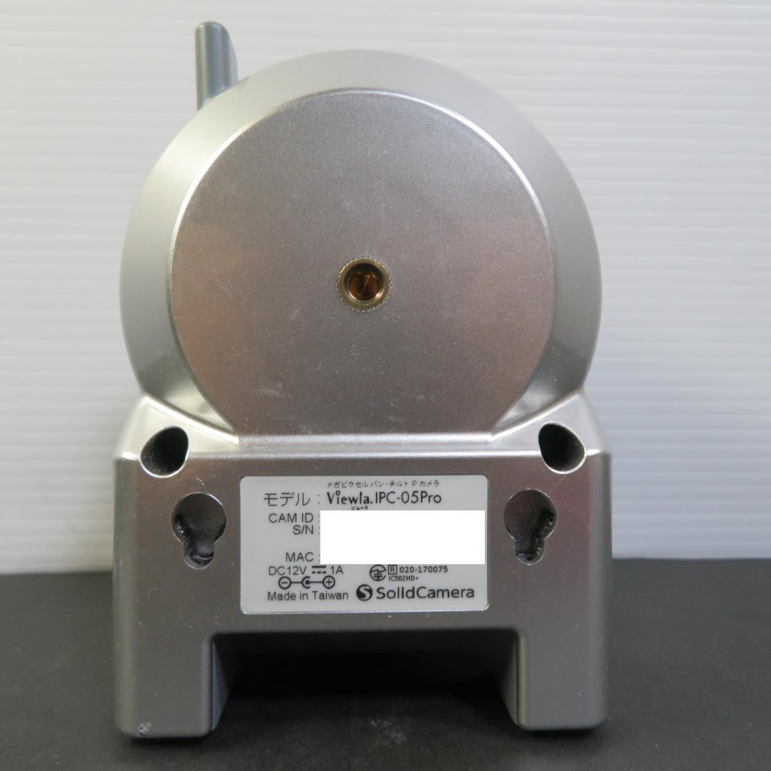 ■中古■送料無料■ソリッドカメラ■IPC-05Pro■ライブカメラ■0158