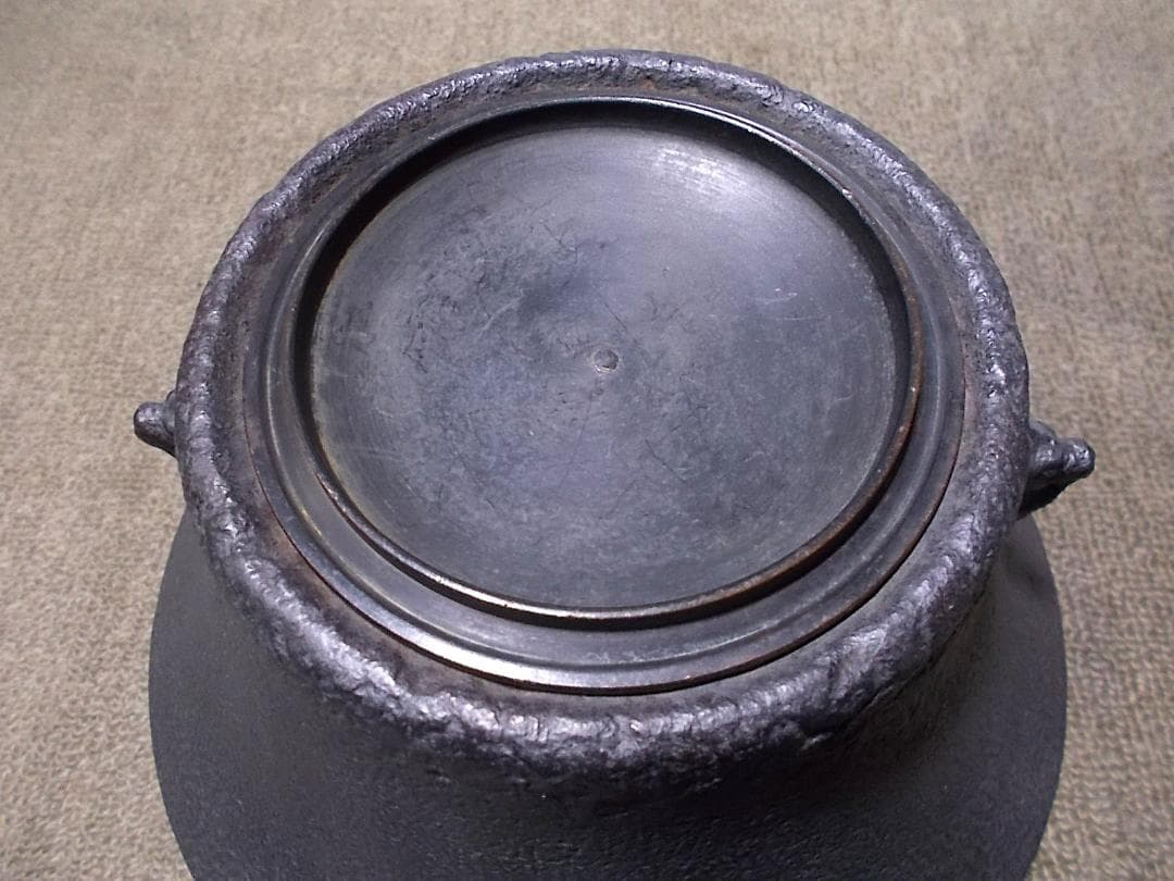 茶道具 富士釜 茶釜 真塗風炉型野々田電熱器 動作品 送料込み