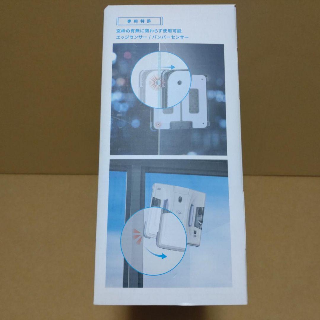 HOBOT-S6 Pro 全自動窓掃除ロボット