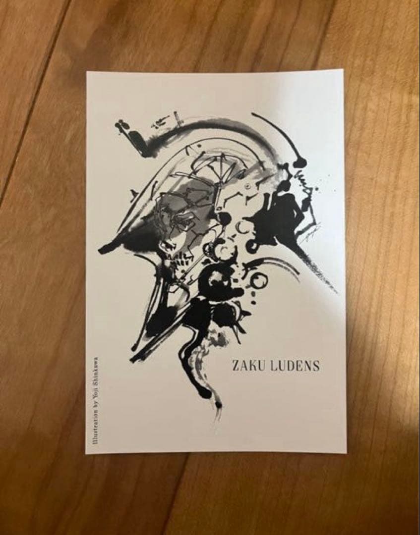 【限定品】作　ルーデンス 純米吟醸 ZAKU LUDENS 日本酒 未開封