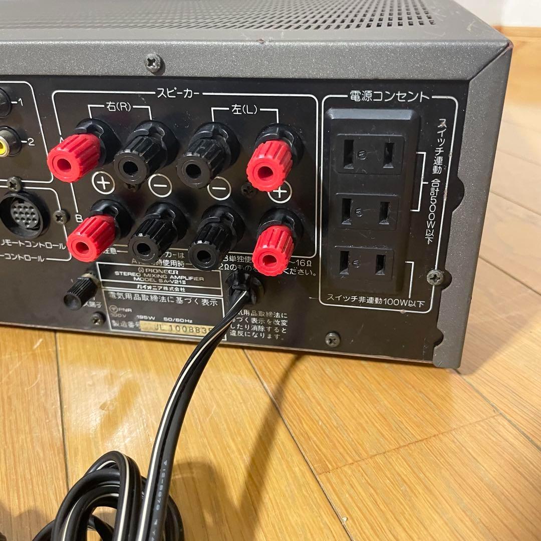 【１か月保証付き】パイオニア SA-V21Ⅱ カラオケアンプ 業務用