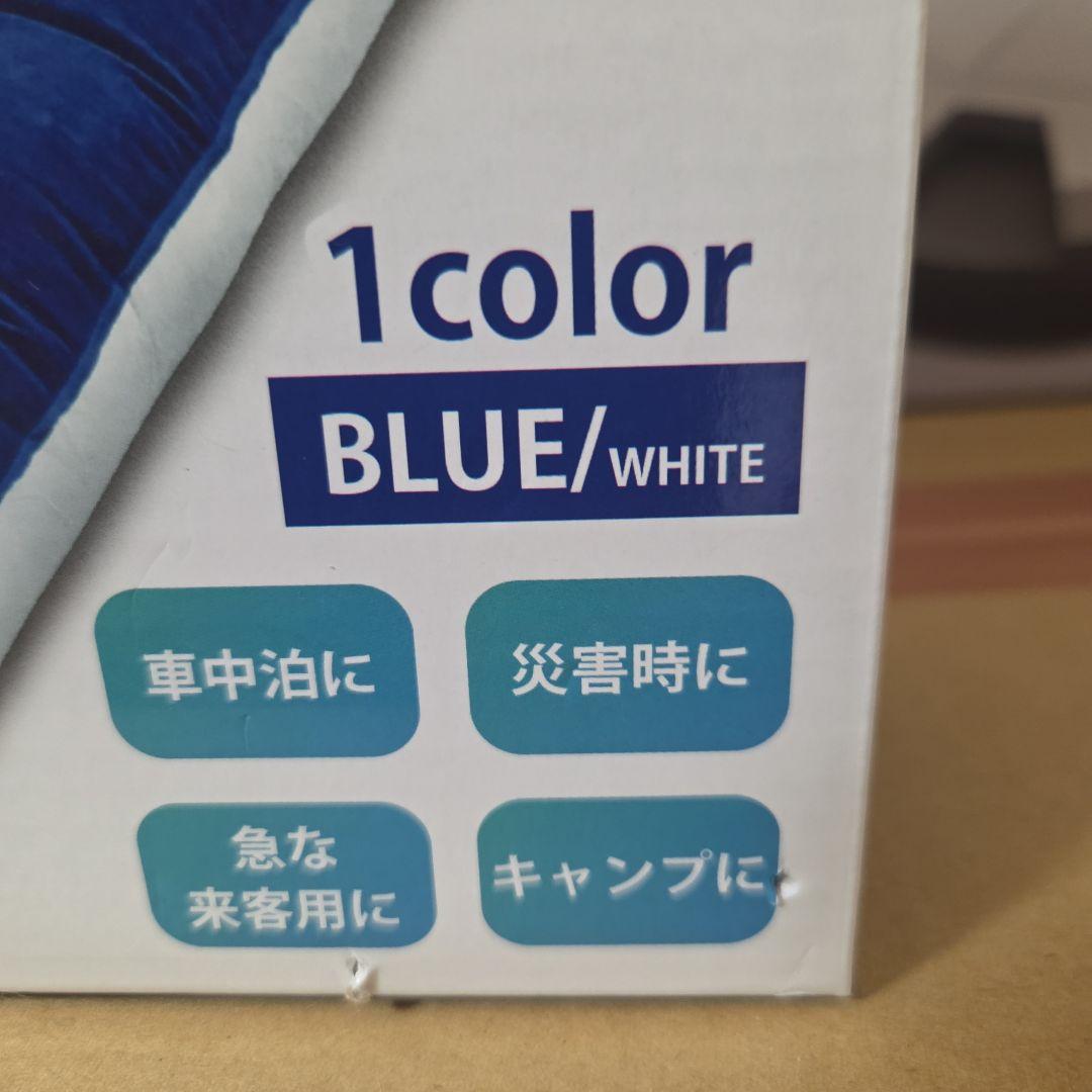 アミューズメント景品　14点セット