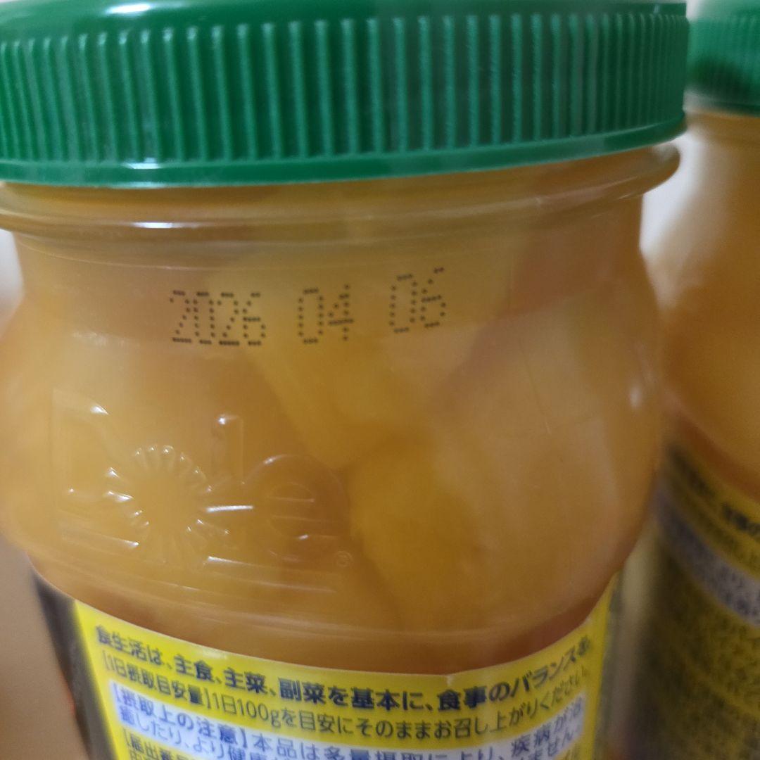 アミューズメント景品　14点セット