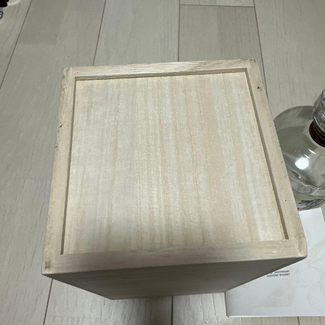 Hibiki 100th Anniversary Blend ウイスキー　空き瓶