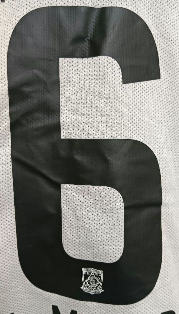 ナイキ 浦和レッズ 山田暢久 ユニフォーム 10/11アウェイ 紙タグ付き