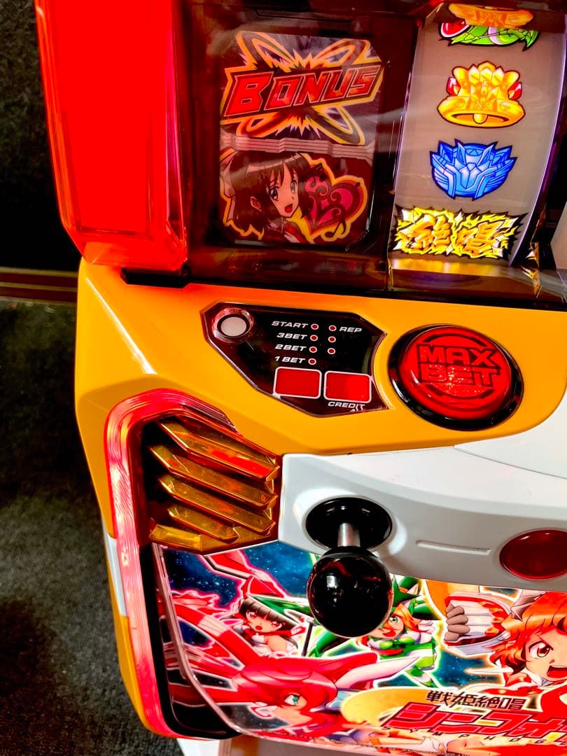 S戦姫絶唱シンフォギア　勇気の歌　パチスロ実機　家スロ(無加工)