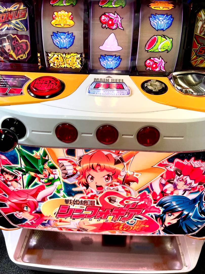S戦姫絶唱シンフォギア　勇気の歌　パチスロ実機　家スロ(無加工)