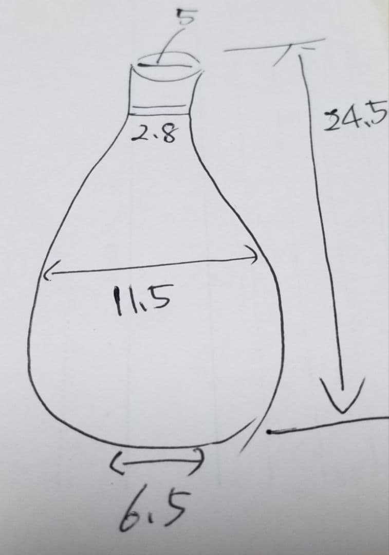 花器 花生 陶磁器　織部鶴首　花生　橘きち青緑色 陶器 花瓶 木箱付き