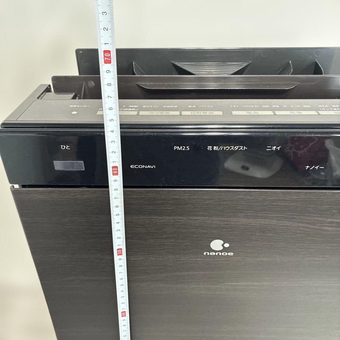 Panasonic F-VC70XM nanoe 加湿空気清浄機 2016年製