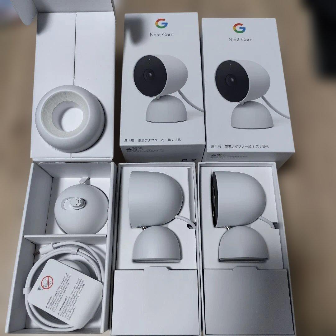 Nest Cam 2台セット ホワイト 室内用　台座