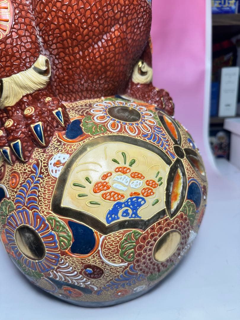 九谷焼 陶器 獅子 玉乗り シーサー 置物 縁起物 厄除け 高さ約56cm