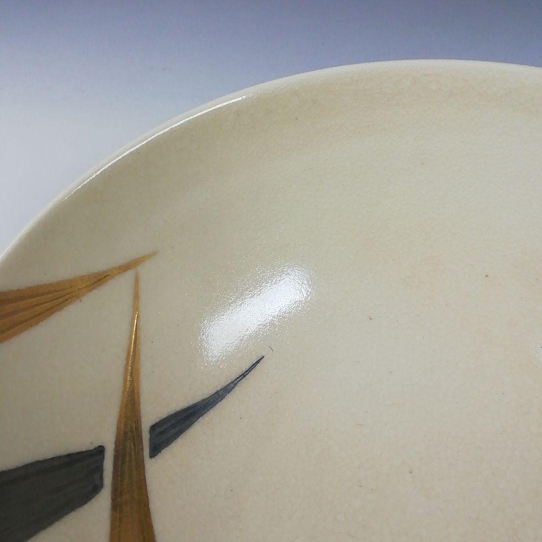 Ｔ５５３　茶碗　『仁清写　赤とんぼ文』『平安　橋本紫雲 造』共箱　抹茶碗　茶道具