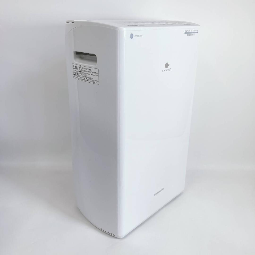 【ジャンク】パナソニック 衣類乾燥除湿機 F-YHVX120-W ハイブリッド式