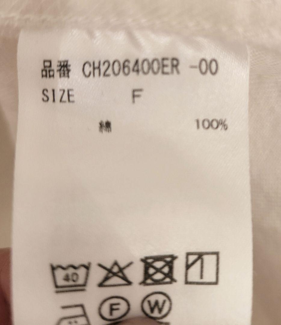 最終価格【新品】カオス☆2025 WHY NOT NOW プルーフデニムシャツ