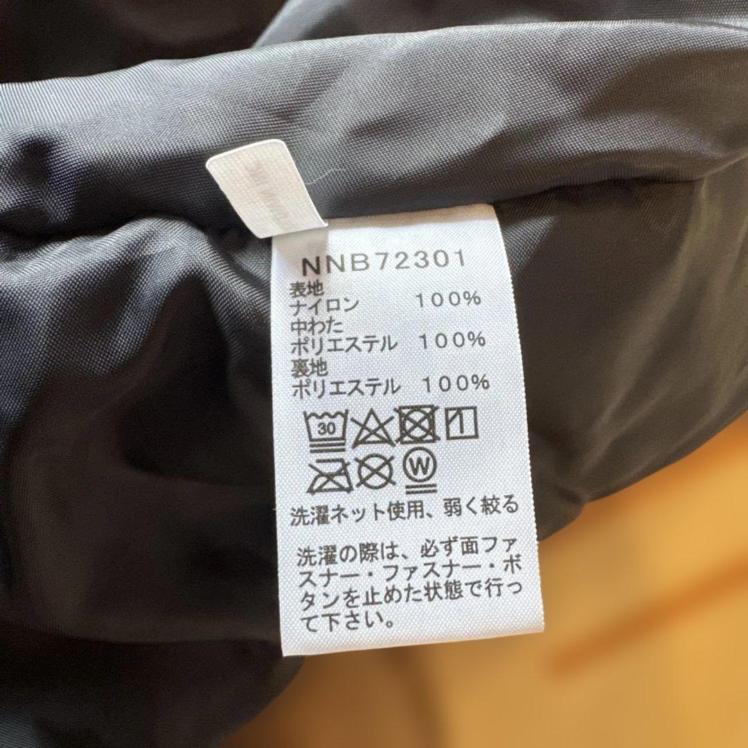 ノースフェイス　north face ベビーシェルブランケット　抱っこ紐　ダウン