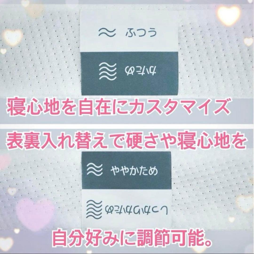 ⑩✨快適快眠✨OASIS シングル 布団 三つ折り コアラ(R) ✨お買得品！