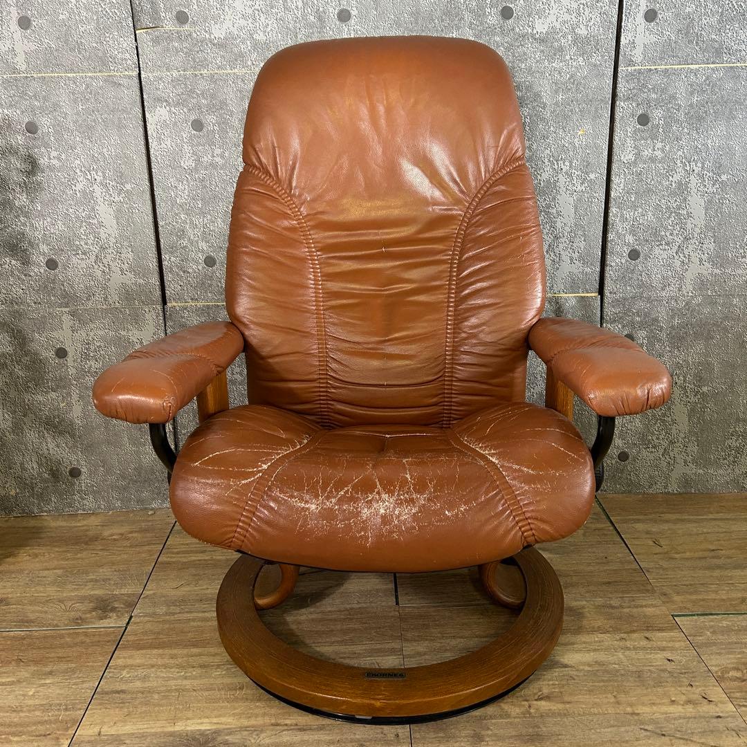 ꧁EKORNES エコーネス꧂ストレスレスチェア パーソナル アーム 本革レザー