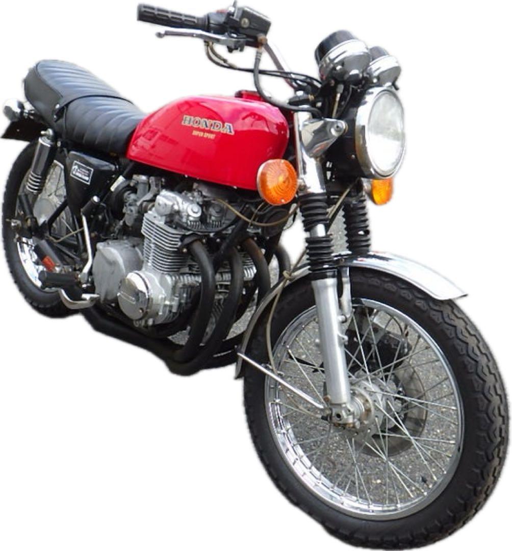 CB550F！　部品取り車です