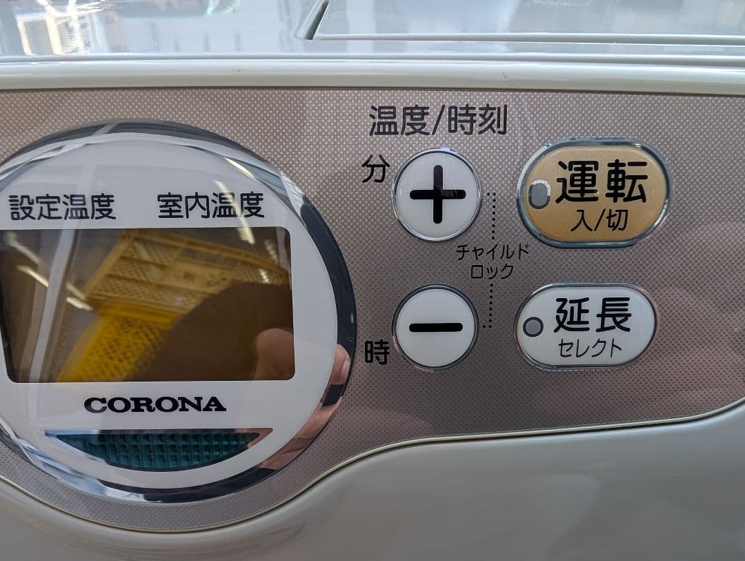 【季末特価】コロナ　石油ファンヒーター　2019　FH−G5719BY