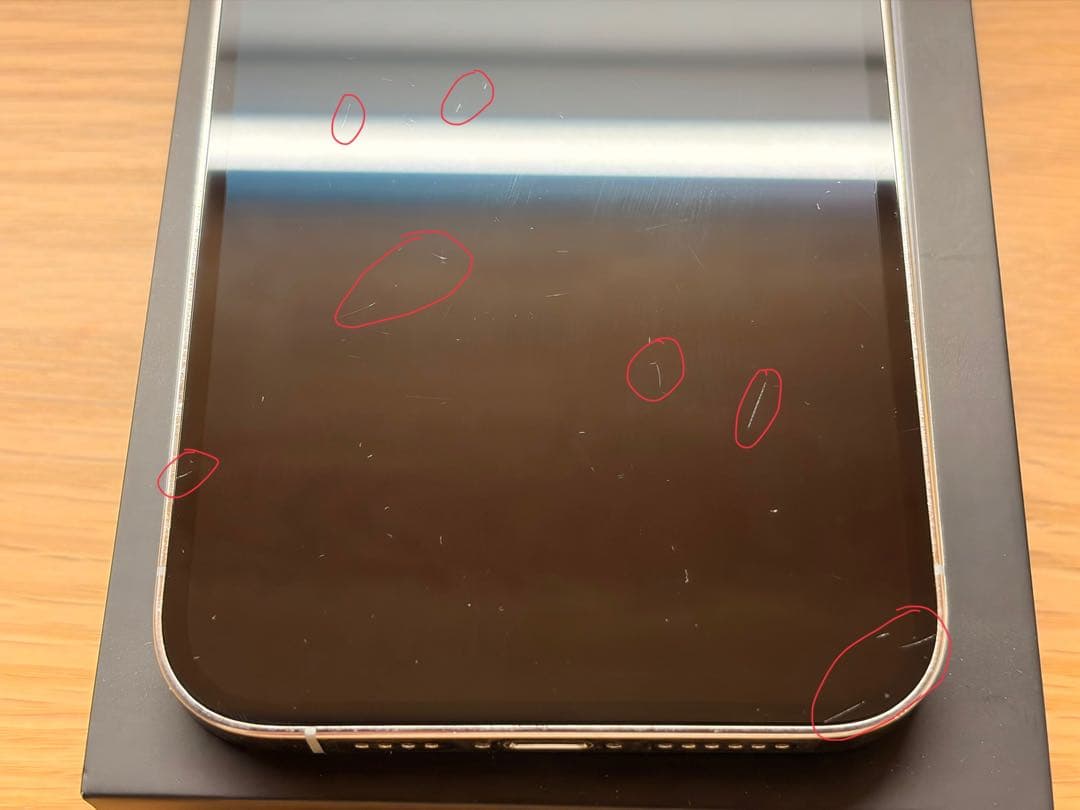 Apple iPhone 12 Pro Max 256GB シルバー