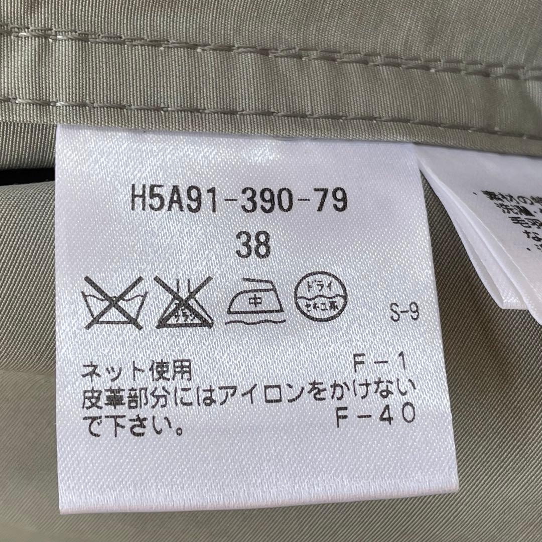 極美品✨マッキントッシュフィロソフィー マウンテンパーカー モッズコート フード