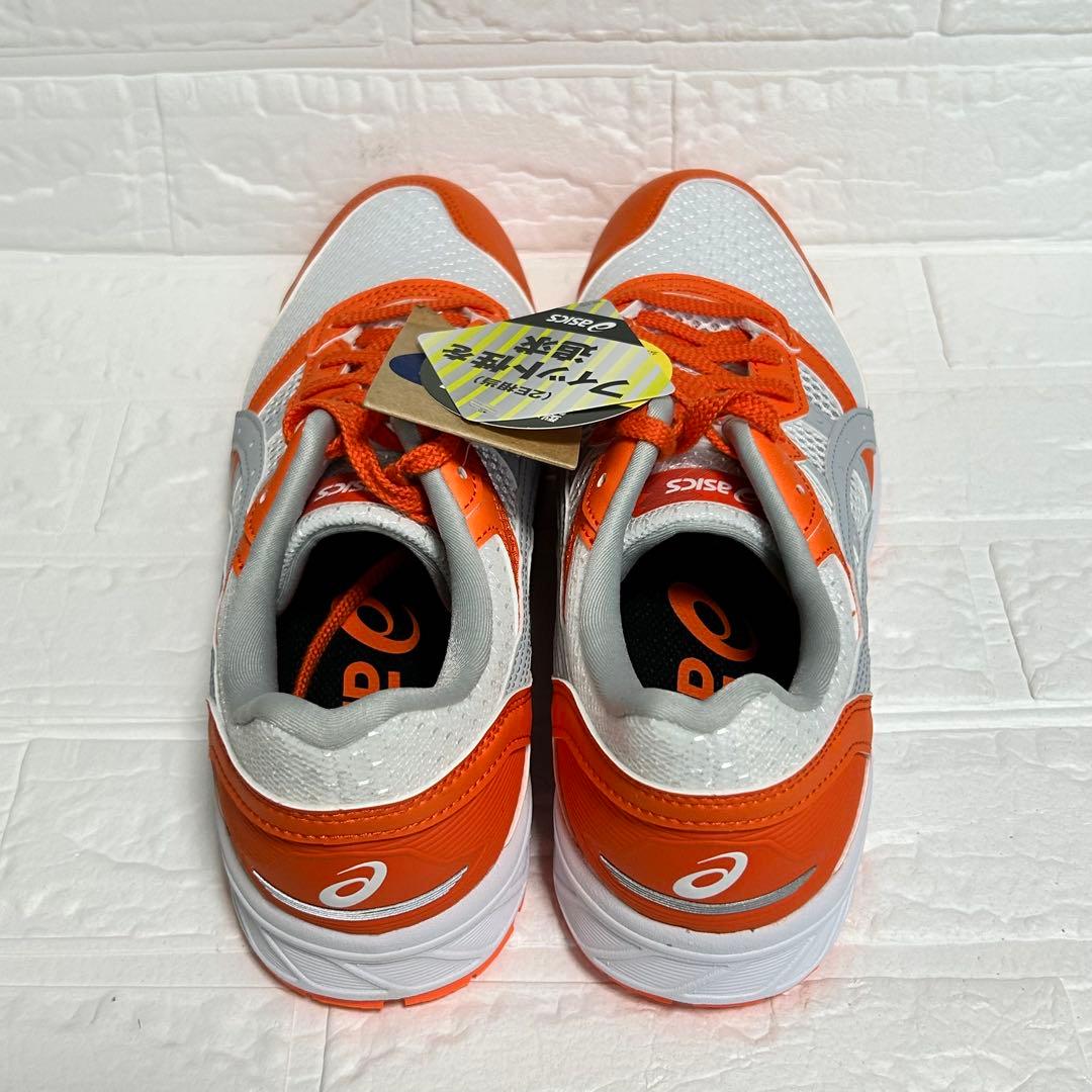 新品箱付き⭐︎asics 安全靴WINJOB CP210 2E相当26.5㎝