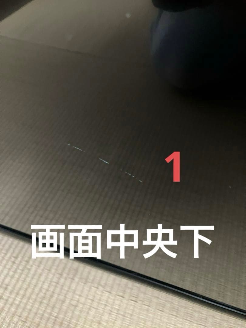 TOSHIBA REGZA 55C350X 大画面　テレビ