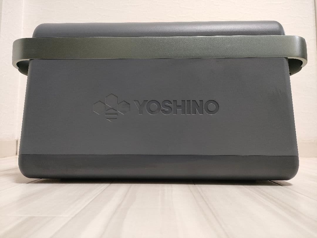 Yoshinoポータブル電源 B2000 SST