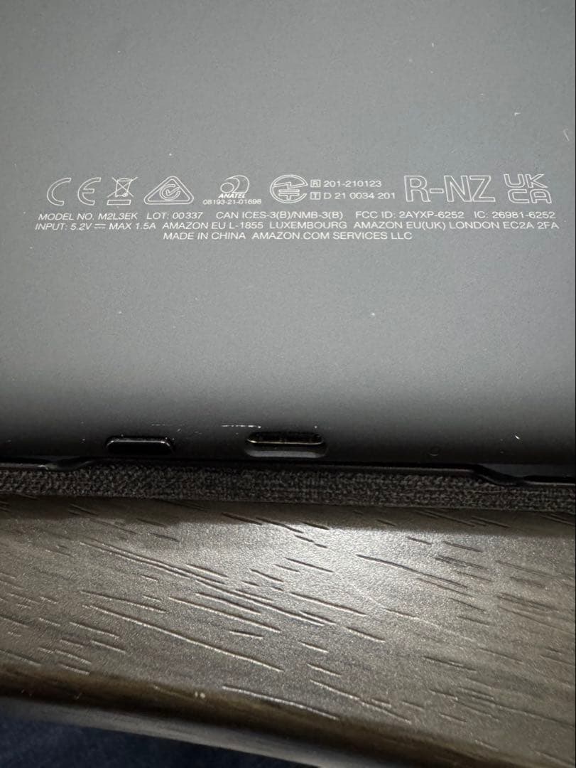 Kindle Paperwhite 本体 + カバー付き　11世代　16GB