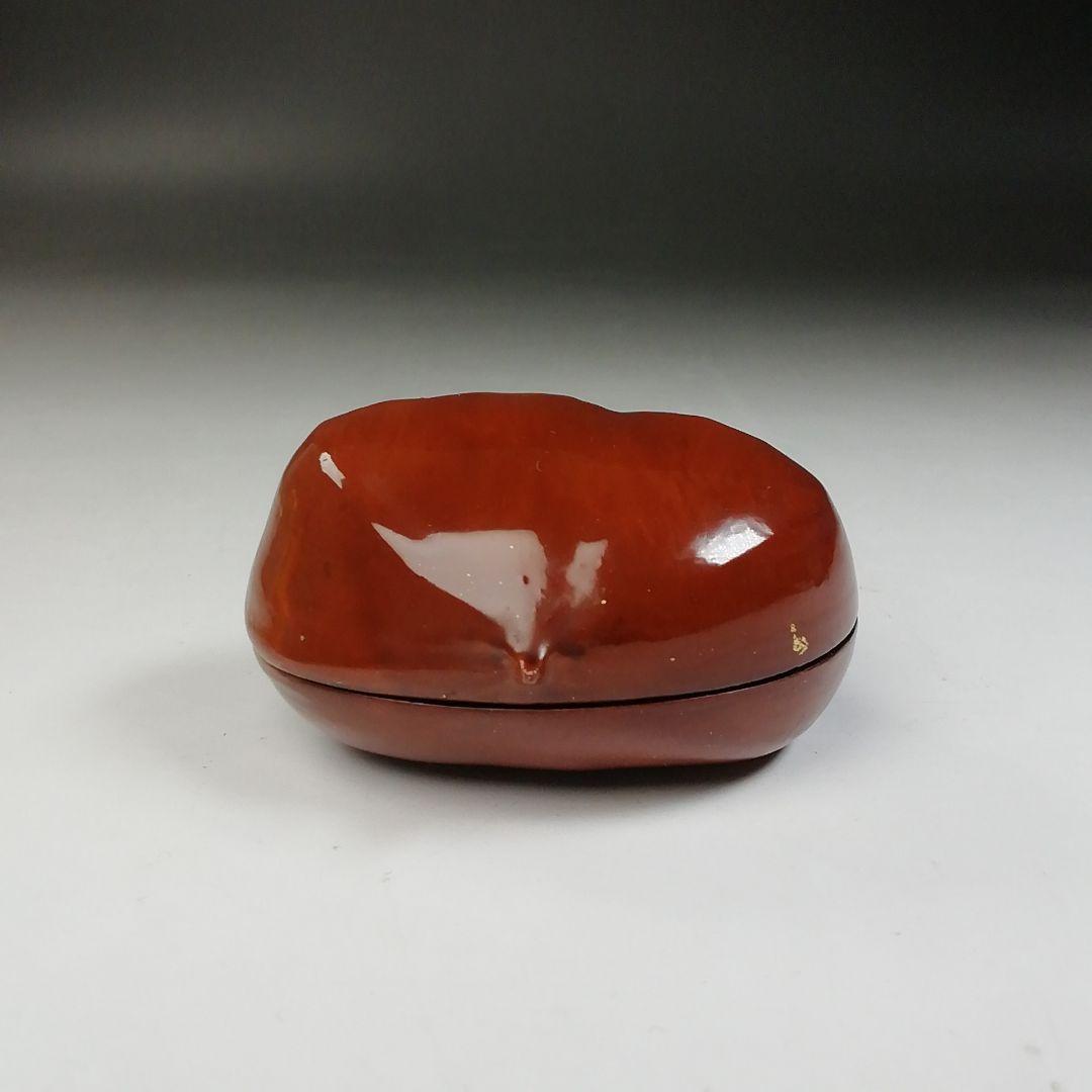 Ｔ７４８　香合　『乾漆　栗香合』『粒俵 作』　共箱　茶道具