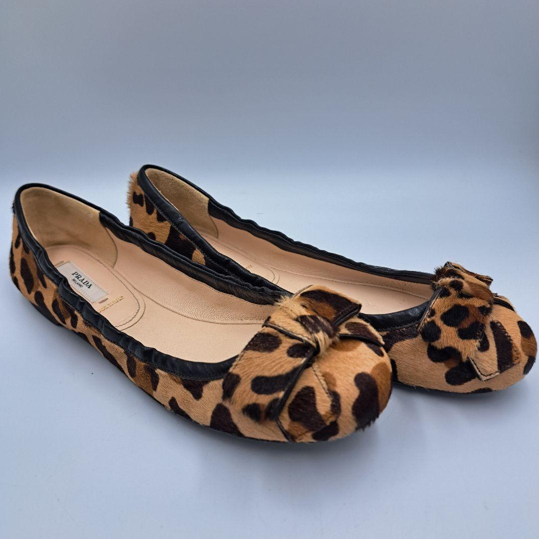 PRADA ハラコ シューズ バレエシューズ レオパード 美品
