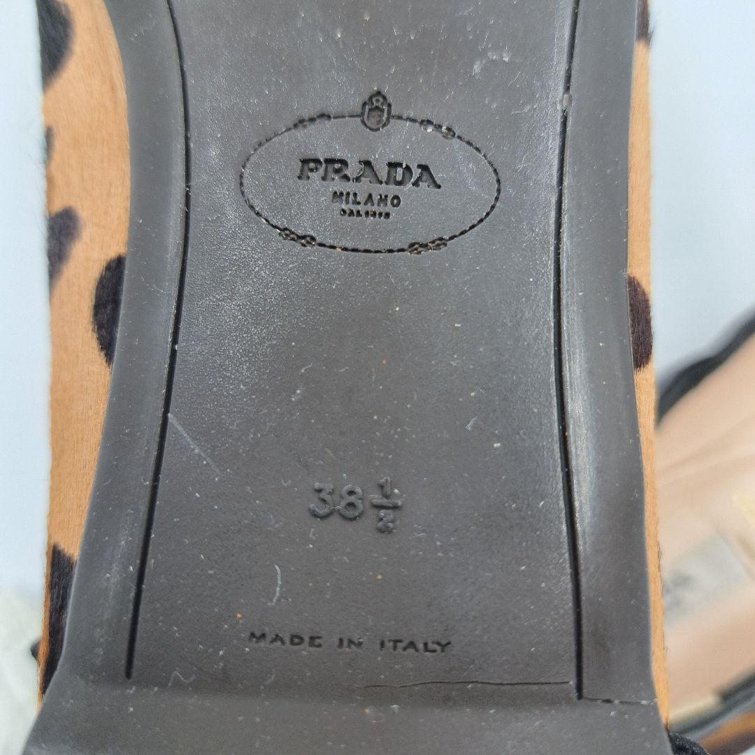PRADA ハラコ シューズ バレエシューズ レオパード 美品
