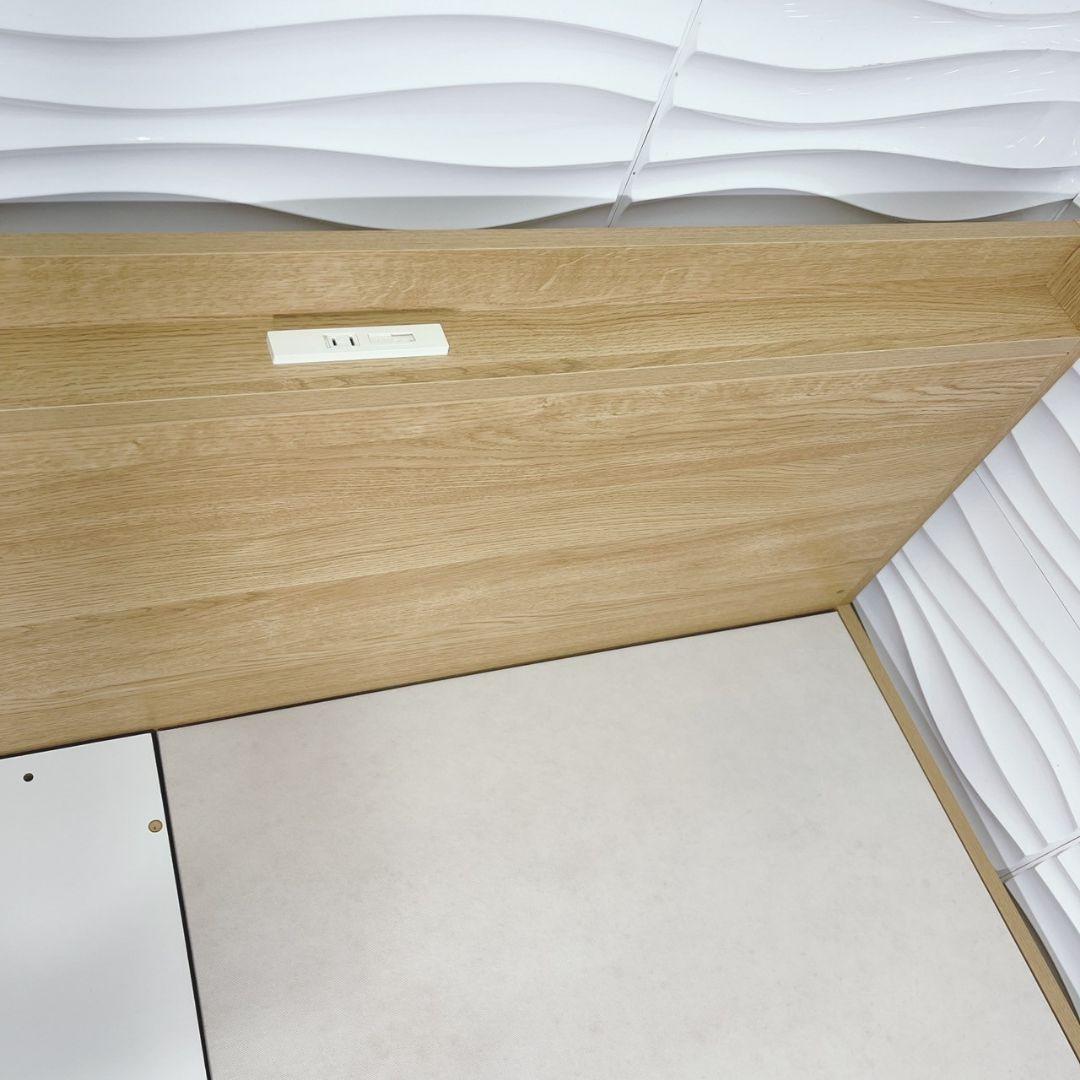 ◇訳有特価◇ニトリ◇ベッドフレーム◇ダブル◇収納コンセント付き◇大阪兵庫京都奈良